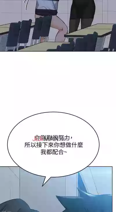 第67页图