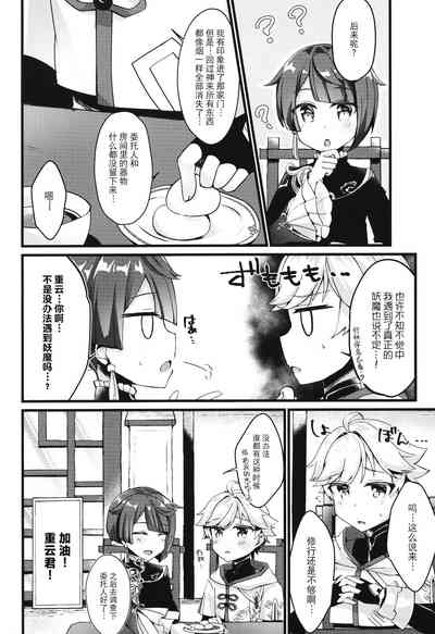 第27頁圖