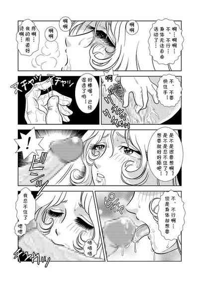 第11页图