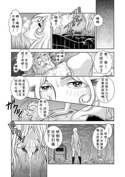 第19页图