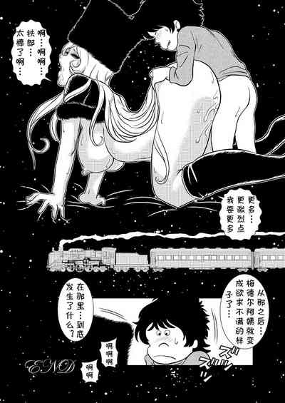 第23页图