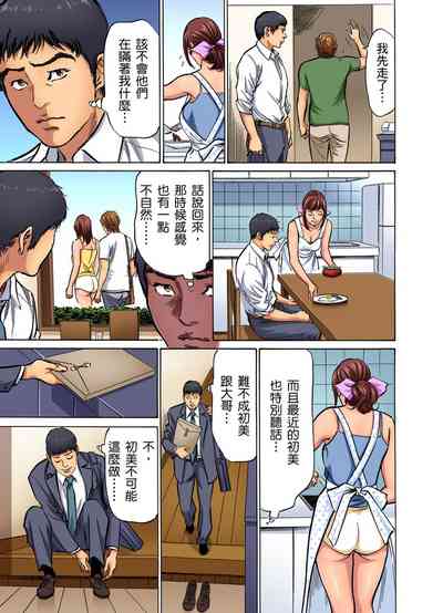 第119頁圖