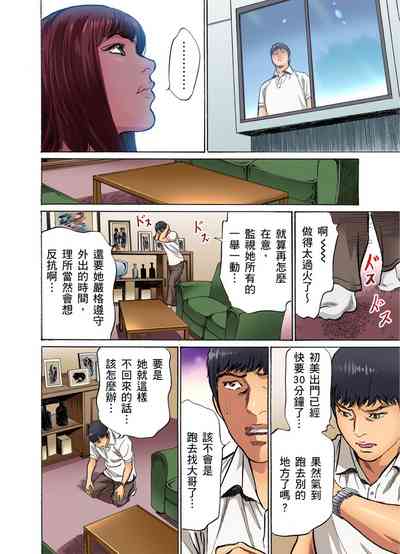 第155頁圖