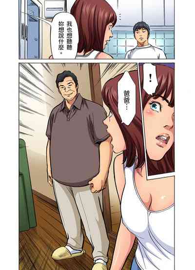 第231頁圖