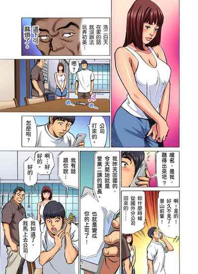 第235頁圖