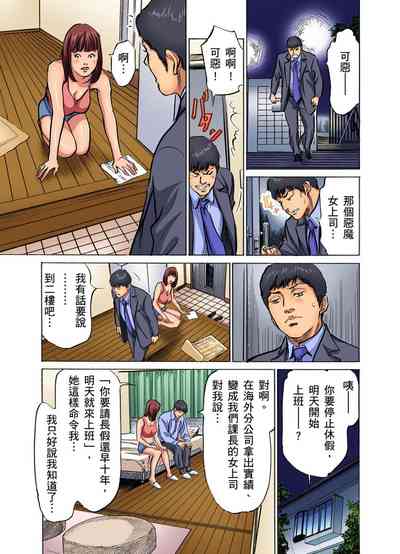 第259頁圖