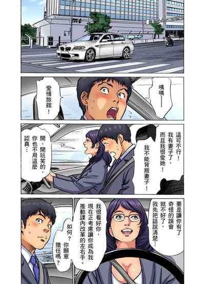 第299頁圖