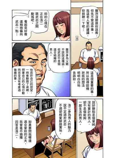 第351頁圖
