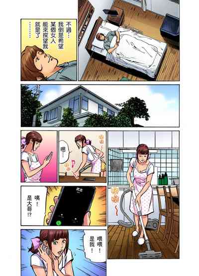 第383頁圖