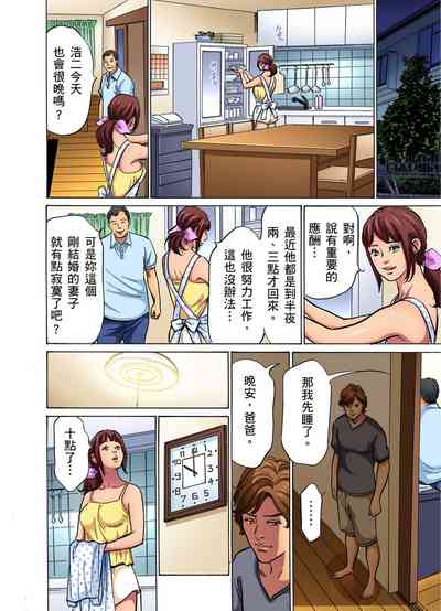 第7頁圖