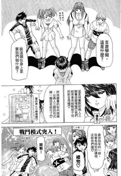 第103頁圖