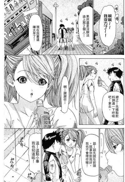 第107頁圖