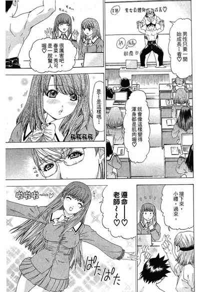 第123頁圖