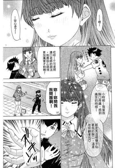 第135頁圖