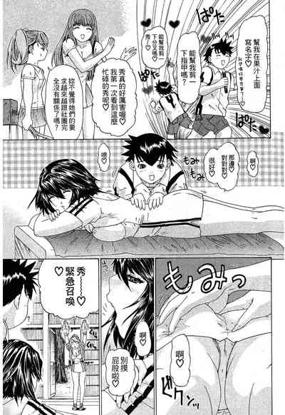 第151頁圖