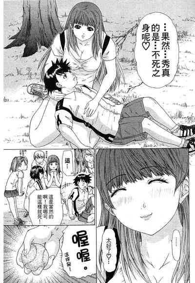 第155頁圖