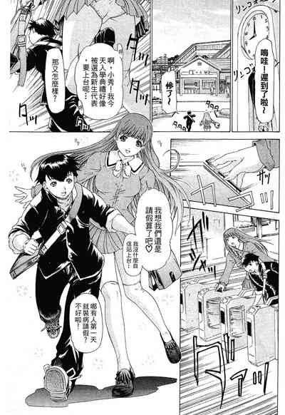 第15頁圖