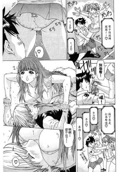 第183頁圖