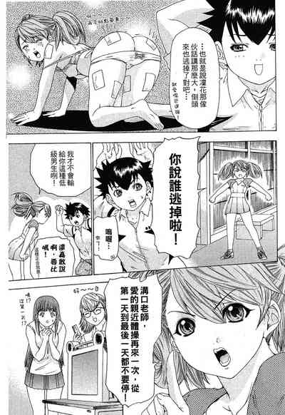 第187頁圖