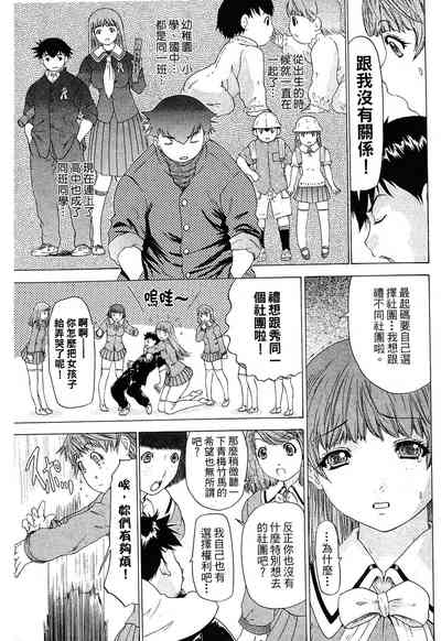 第31頁圖