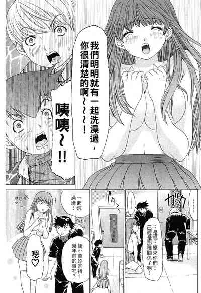 第43頁圖