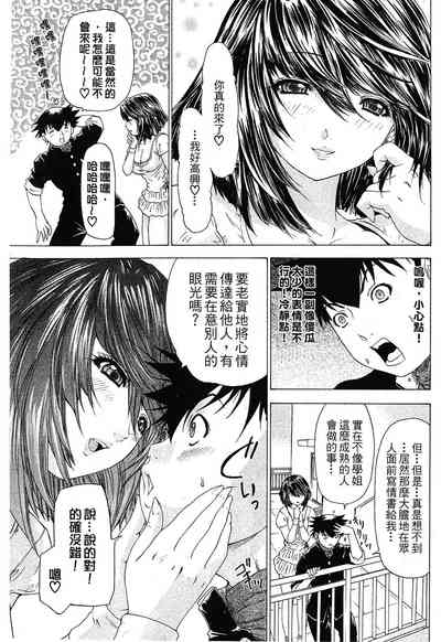 第51頁圖