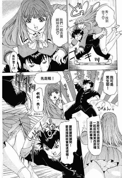 第63頁圖