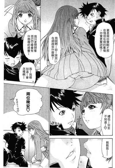 第79頁圖