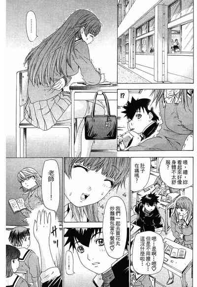 第83頁圖
