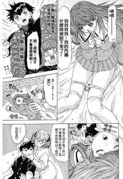 第91頁圖