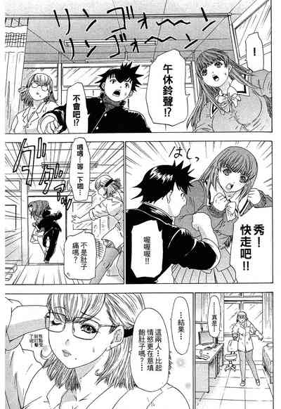 第95頁圖