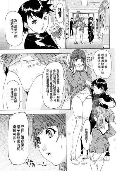 第107页图
