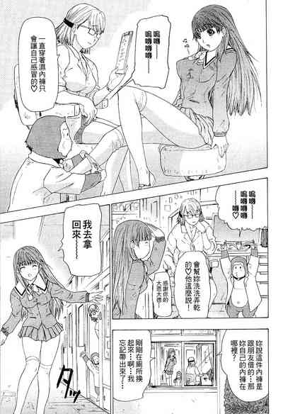 第115页图