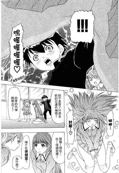 第119页图
