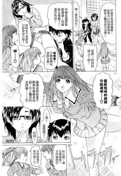 第127页图
