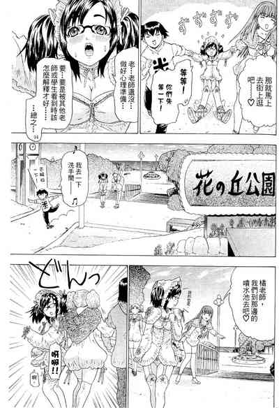 第131页图