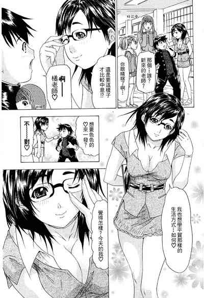 第139页图