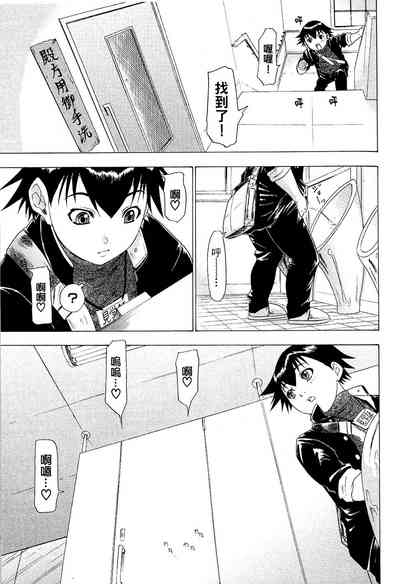 第147页图