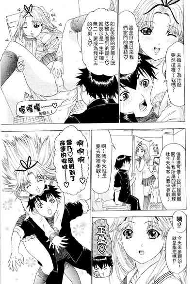 第151页图