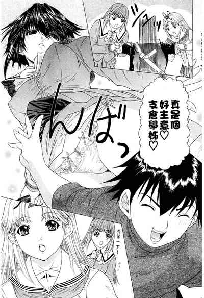 第159页图