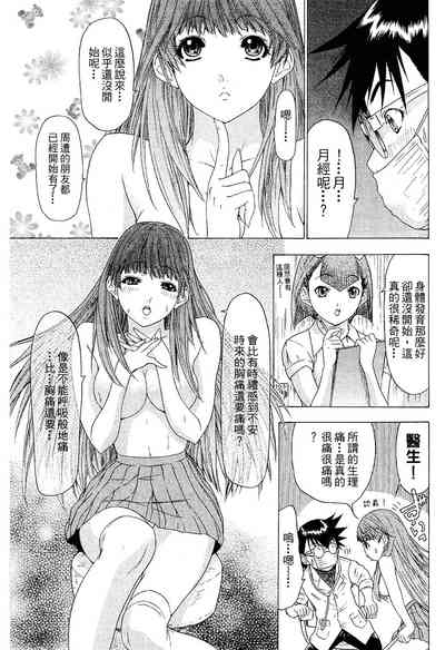 第175页图