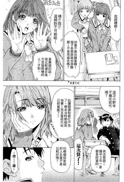 第183页图