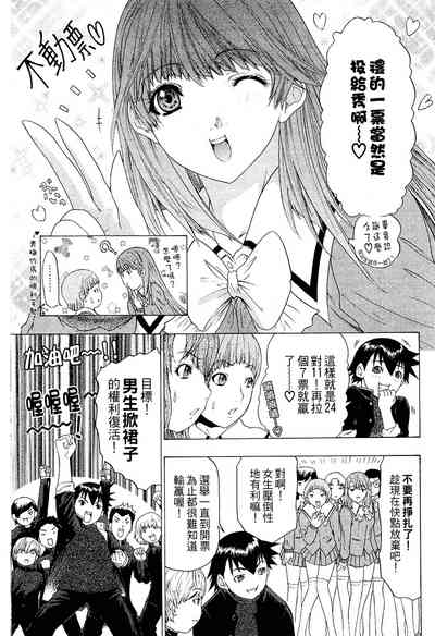 第187页图