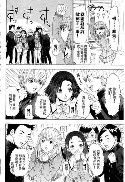 第191页图