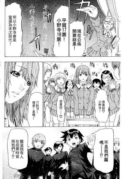 第199页图