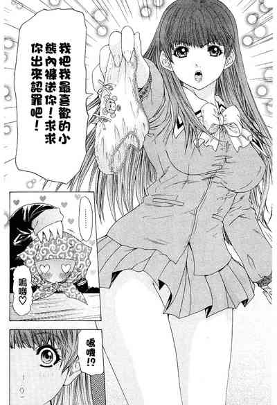 第23页图