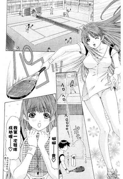 第27页图