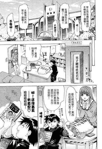 第59页图