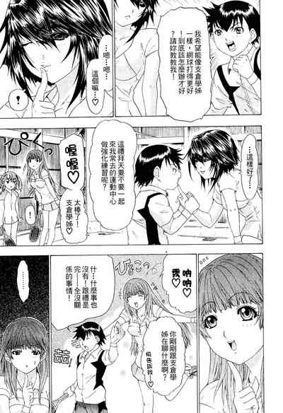 第63页图