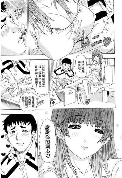 第75页图